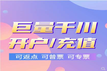SEM代理案例：从零到一，见证品牌崛起