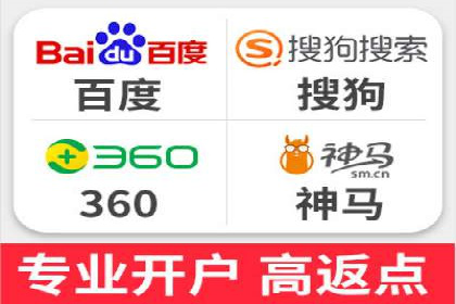 探索百度包年竞价的最佳实践与案例